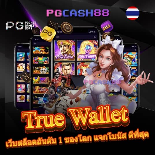 betflixpg