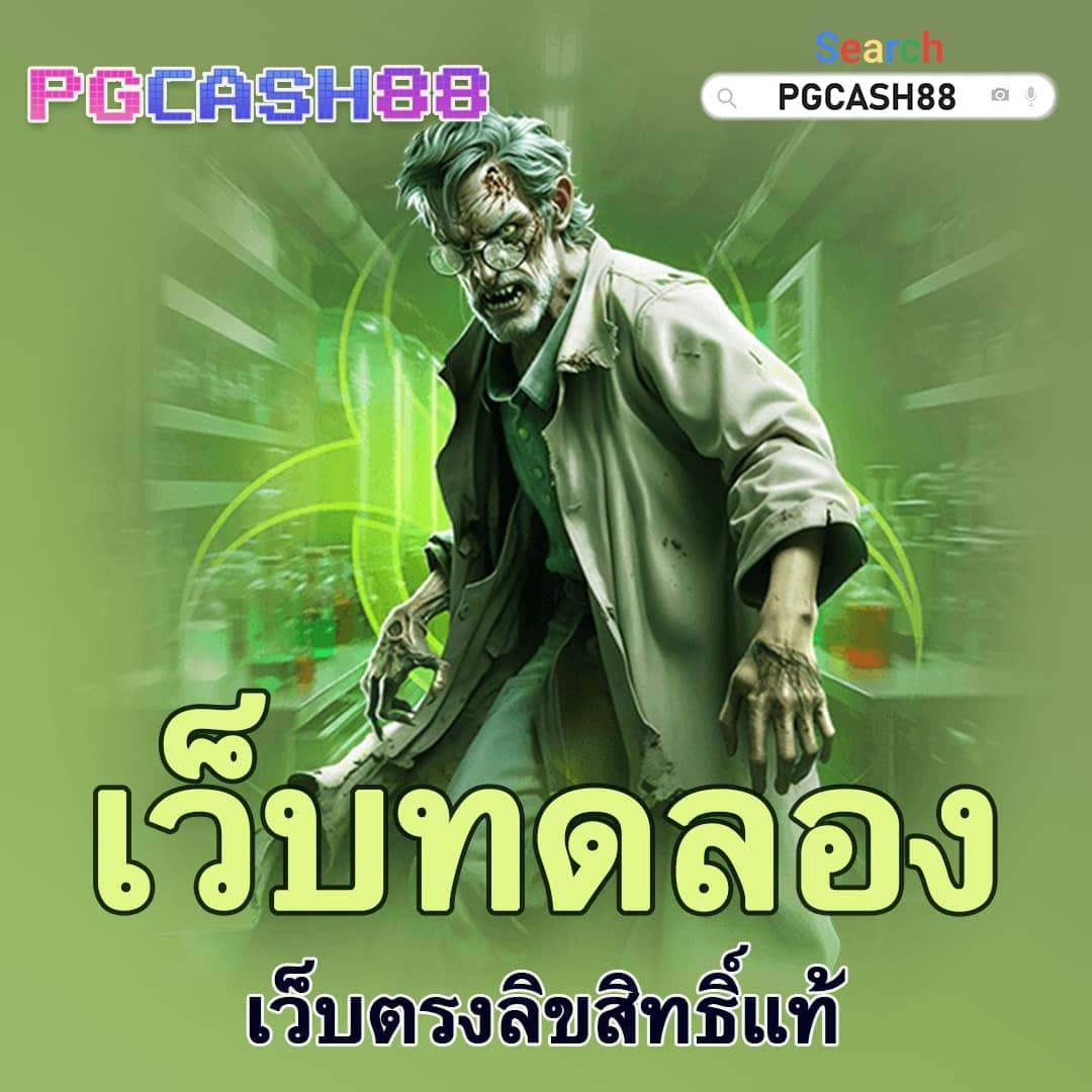 betflixpg